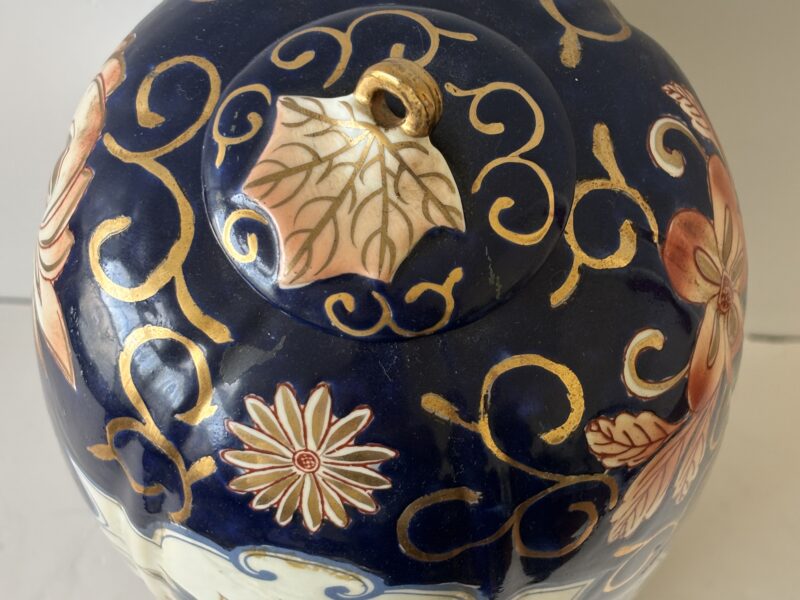 Rare vintage Imari Japanese jar