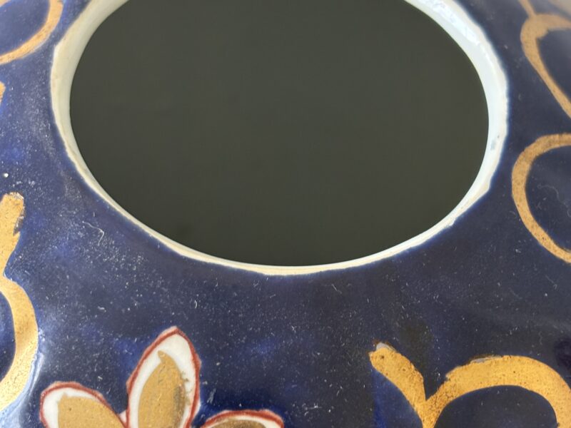 Rare vintage Imari Japanese jar