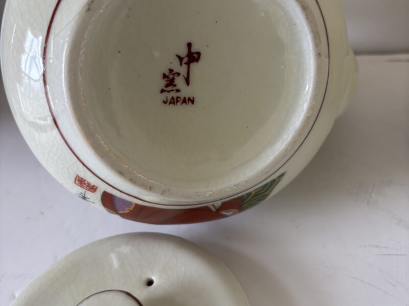 Porcelain Tea Set Japan - teapot and cups