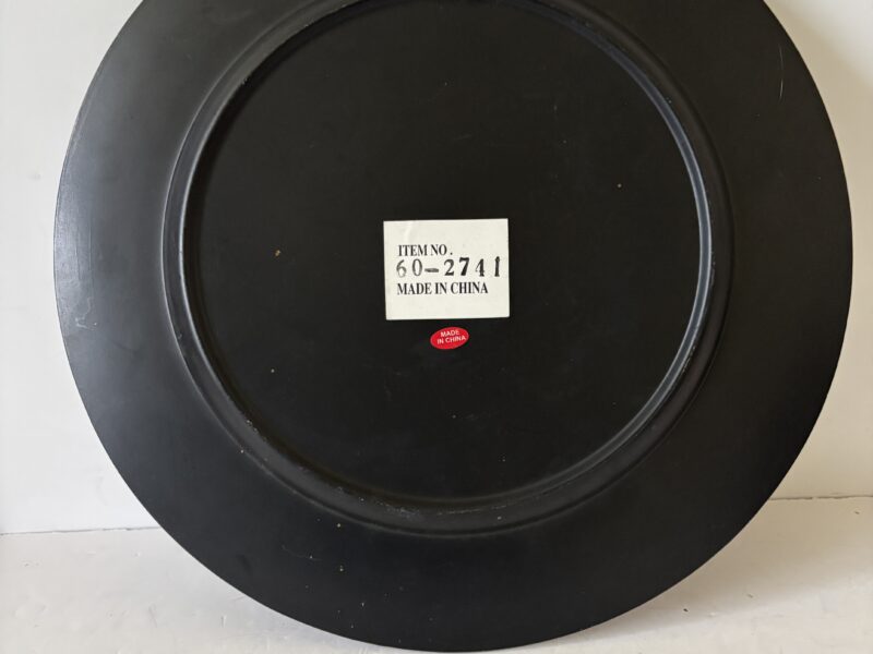 Vintage 13" French decorative charger