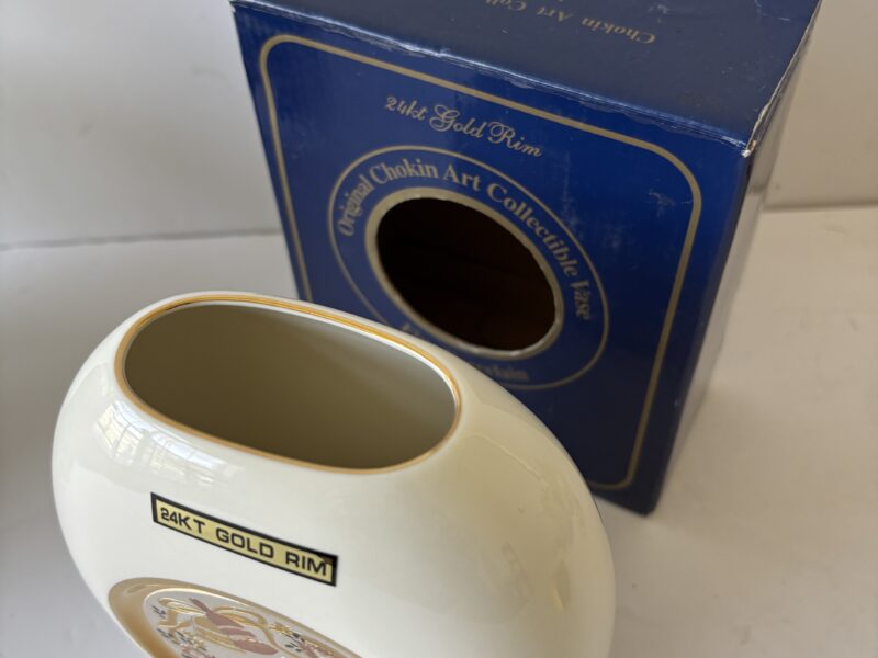 Chokin Art collector vase 25th wedding anniversary gift