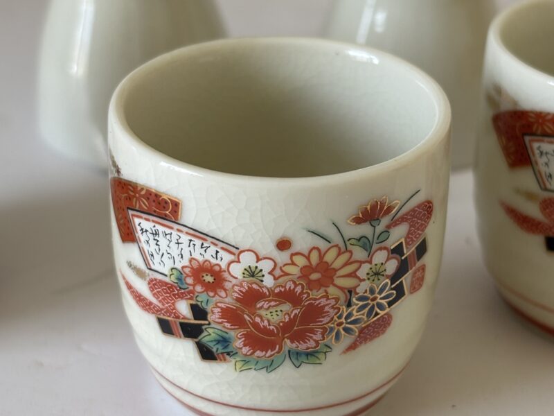 5-piece Sake Set Floral Japan